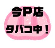 359675514