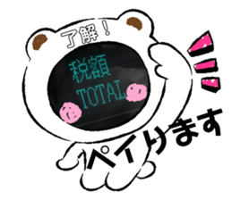 359676578