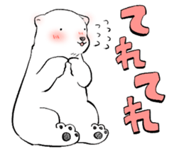 359697246