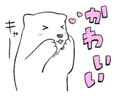 359697253