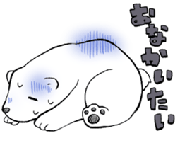 359697258