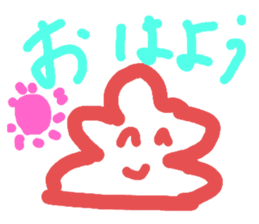 359718327
