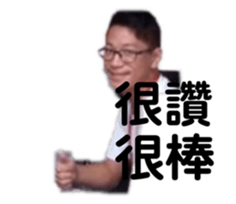 359742069