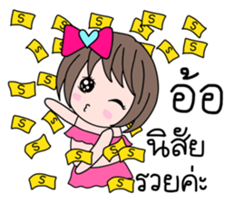 35976431