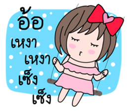 35976439