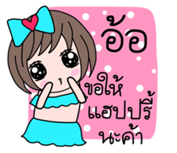 35976447