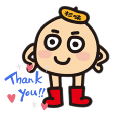 359779696
