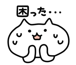 3597830