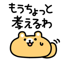 3597853