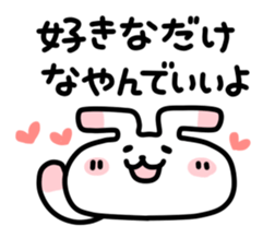 3597864