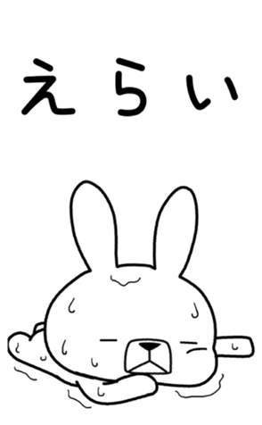 359798564