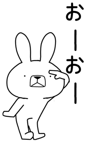 359798565