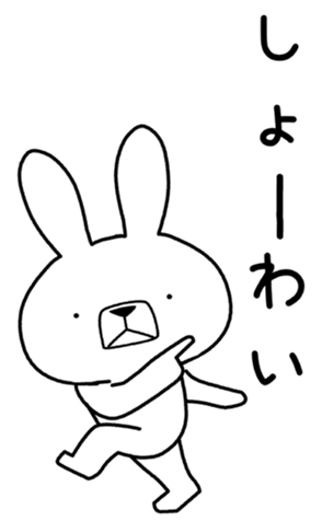359798580