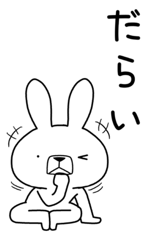 359798587