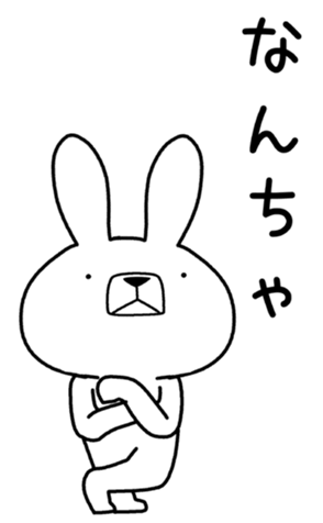 359798588