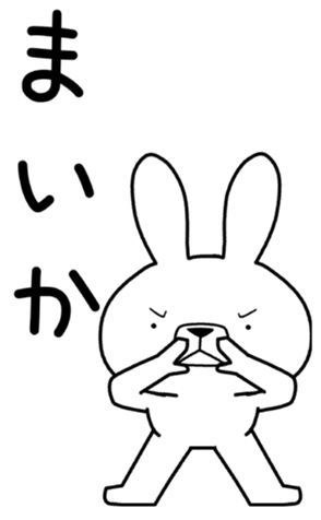 359798595