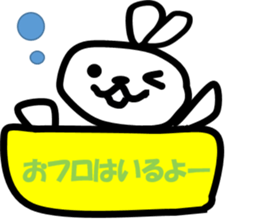 3598190