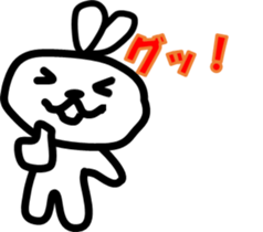 3598194