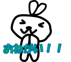 3598195