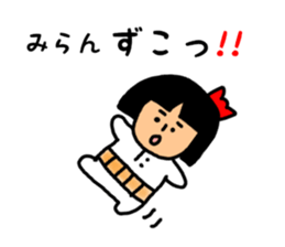 35981989