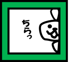 3598205