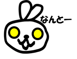 3598206
