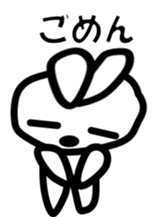 3598207