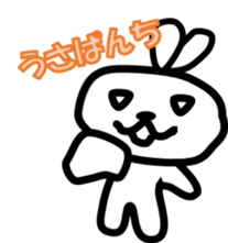 3598208