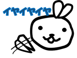 3598210