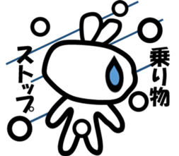 3598217