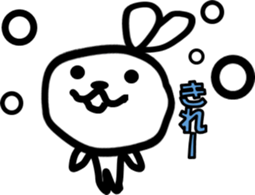 3598221