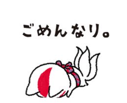 359833332
