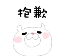359853068
