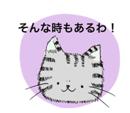 359870540