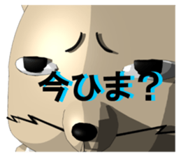359871750