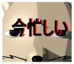 359871752