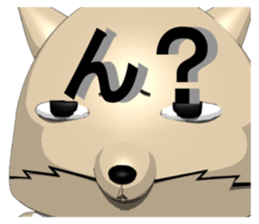 359871762