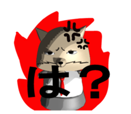 359871780