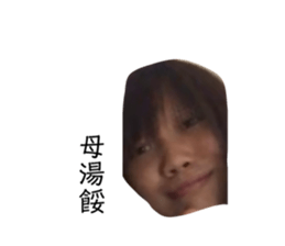 359872540