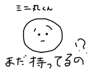 359874591
