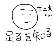 359874599