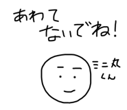 359874600