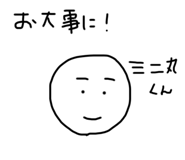 359874601