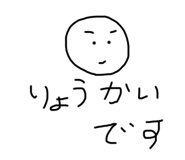 359874602