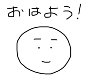 359874603