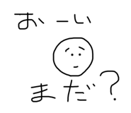 359874604