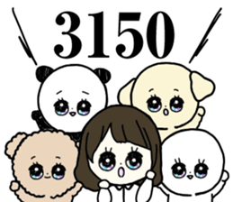 359888120