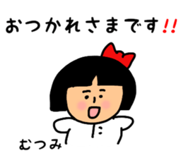 35989085