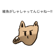 359895661
