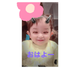 359896360